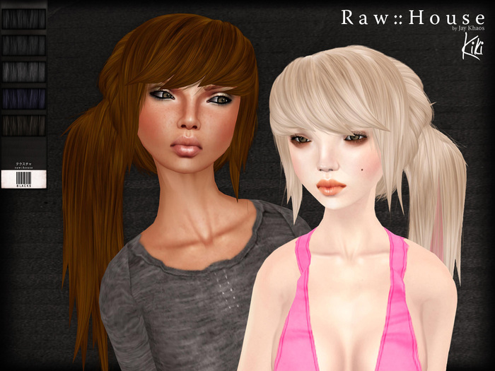 RAW HOUSE :: Kiki Hair [Blacks]
