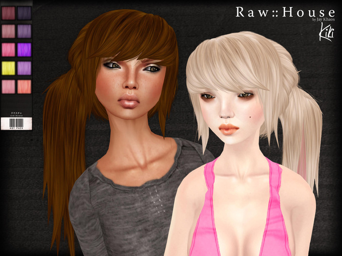 RAW HOUSE :: Kiki Hair [Hot Pack]
