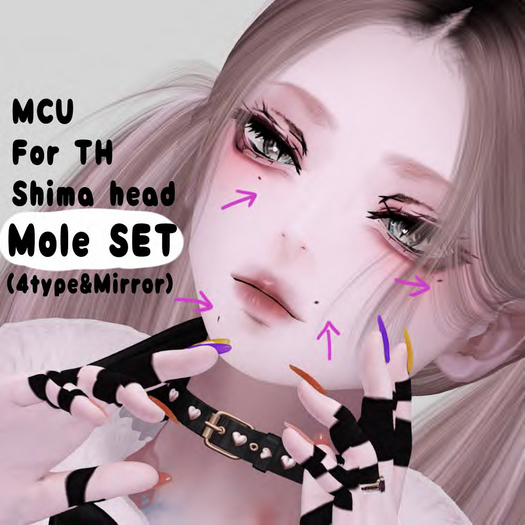 <<MCU>>TH Shima Mole SET(unpack