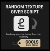 random texture giver