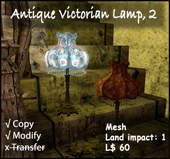 Old Victorian Lamp 2
