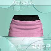 Wilma Skirt Reborn