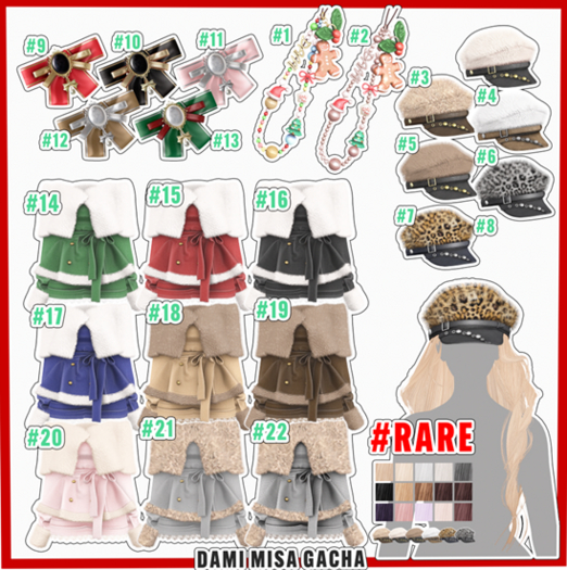 [E.BODY]DAMI.MISA GACHA .#21