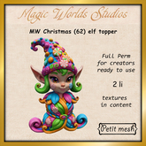 MW Christmas (62) elf topper