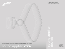 41m / Sound Applier / Dev Kit