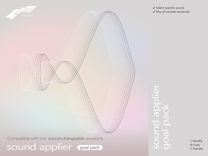 41m / Sound Applier / Goal Pack