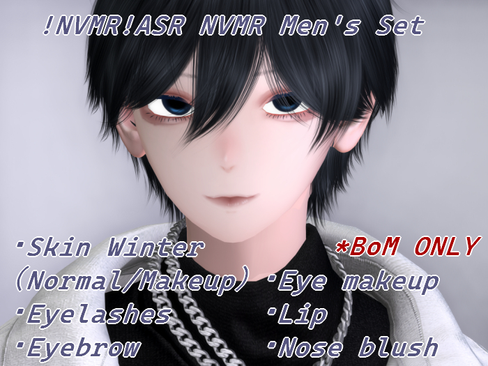 !NVMR!ASR NVMR Men's Set