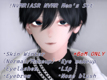 !NVMR!ASR NVMR Men's Set