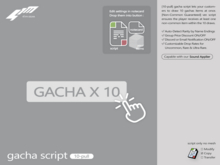 41m / Gacha Script: 10-Pull