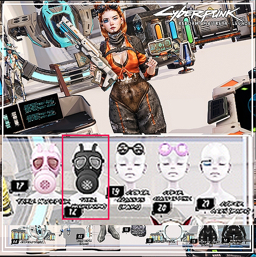 18 - RARE - [SUGAR DOLLS] CYBERPUNK - TOXIC MASK BLACK