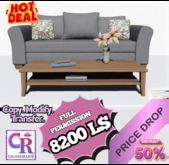 Dana Living Room – Full Perm Premium Mesh Furniture Set