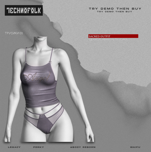 TECHNOFOLK_Sacred Outfit_003.