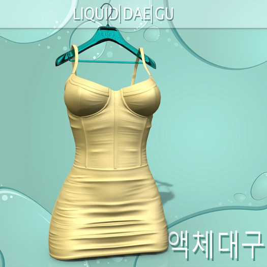 Treasure Dress Bombshell