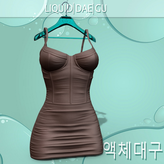 Treasure Dress Bombshell