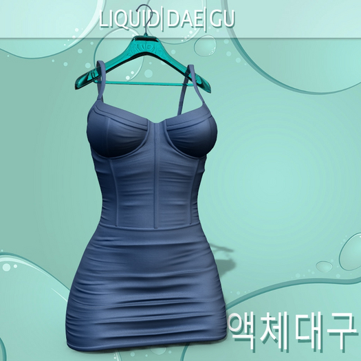 Treasure Dress Bombshell