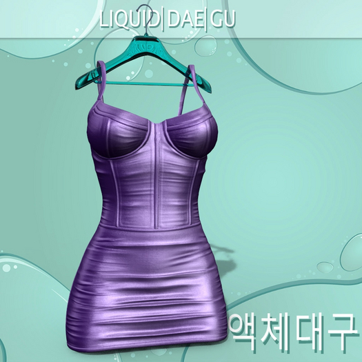 Treasure Dress Bombshell