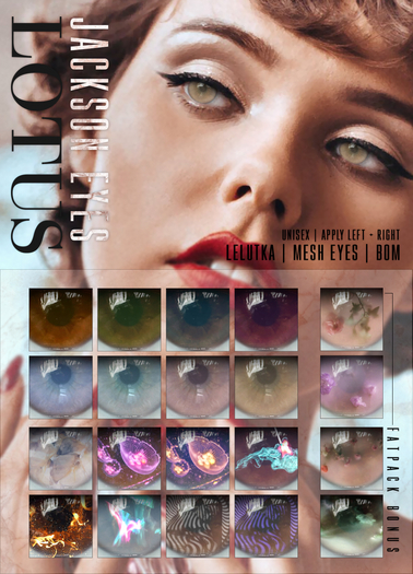 LOTUS. Jackson Eyes Fatpack