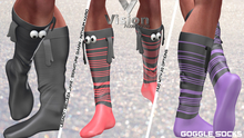 Vision Goggle Socks