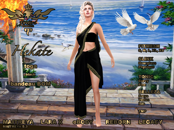 Firebird Hekate black