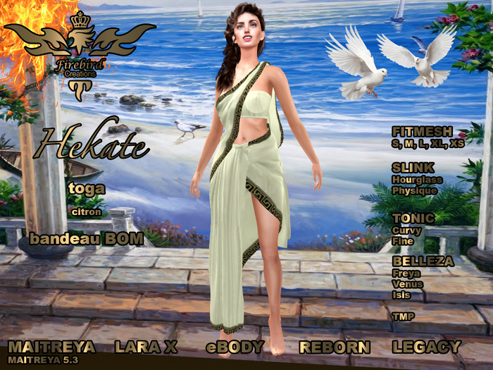 Firebird Hekate citron