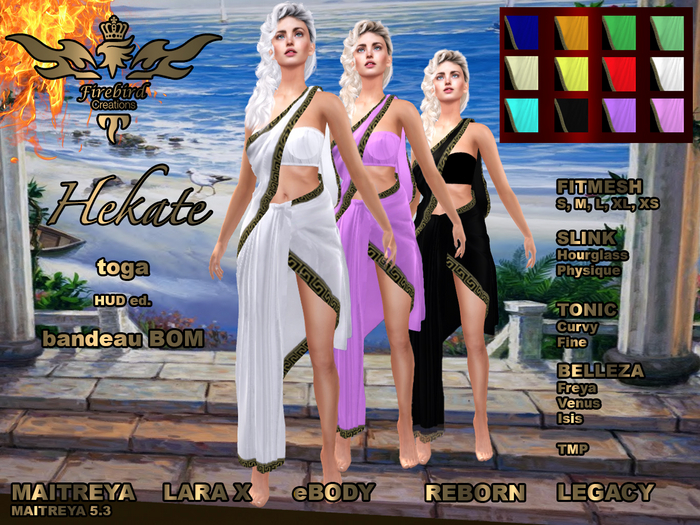 Firebird Hekate HUD ed.