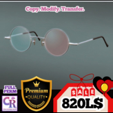 Visionaire Round Glasses – Full Perm Mesh
