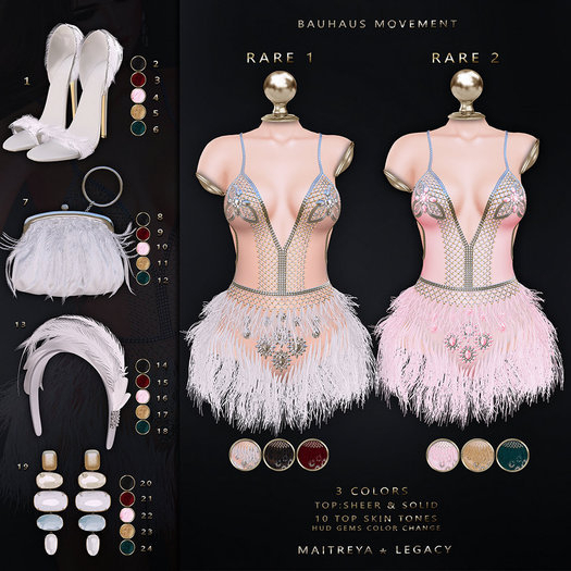 Bauhaus Movement - Lilia Purse - / COMMON 12