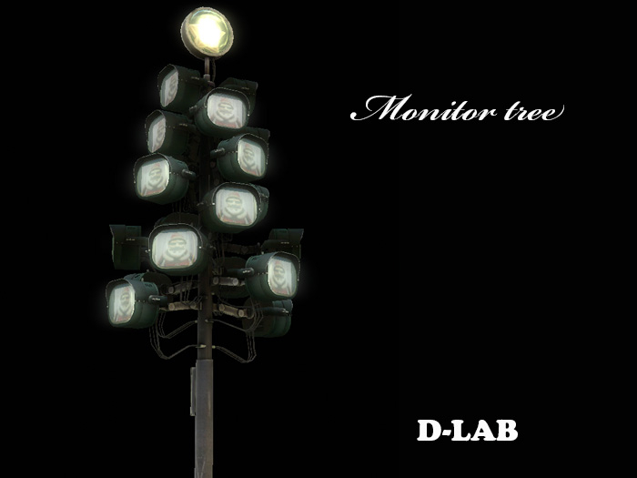 D-LAB 21 Monitor tree