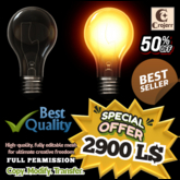 LightSwitch Script – Full Perm