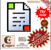 IdeaDrop Suggestion Box Script – Full Perm