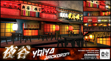 *ZEROICHI* YOIYA japan izakaya street Backdrop