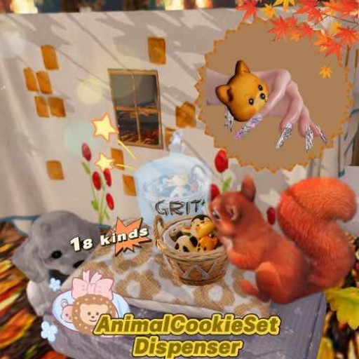 G+:AnimalCookieSet[BOX]