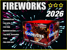 DV Fireworks - 2026 xxl