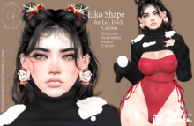 [Little Dolls]Eiko - LeL Ceylon 4.0/R/RW/L/K/LX