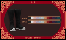 toksik - Fu Yun Shoes (Fatpack)