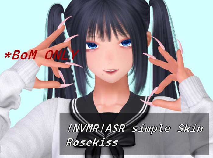 !NVMR!ASR Simple Skin Rosekiss