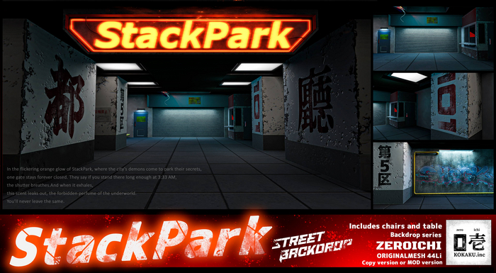 *ZEROICHI* STACKPARK Cyberpunk Backdrop