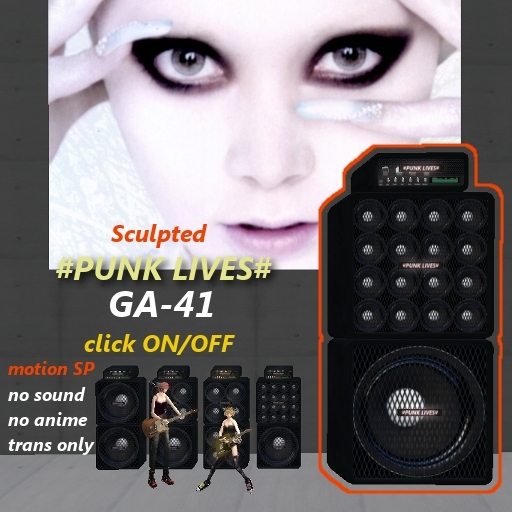 #PLG# GA41 guitar amp