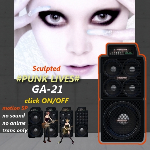 #PLG# GA21 guitar amp