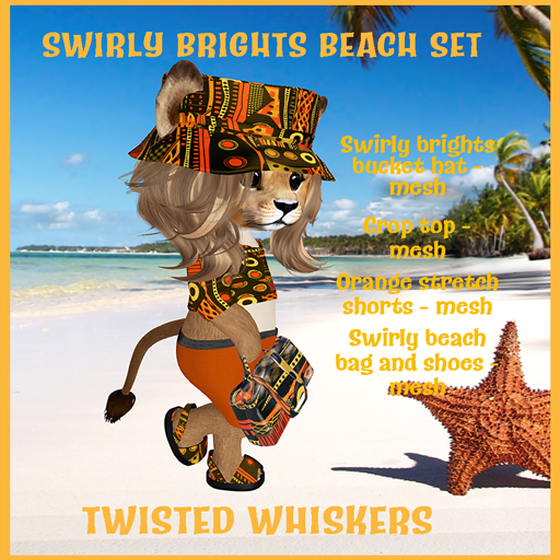 *TW*  SWIRLY BRIGHTS BEACH SET