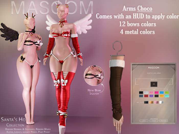 [[ Masoom ]] Santas Ho Arms - Choco