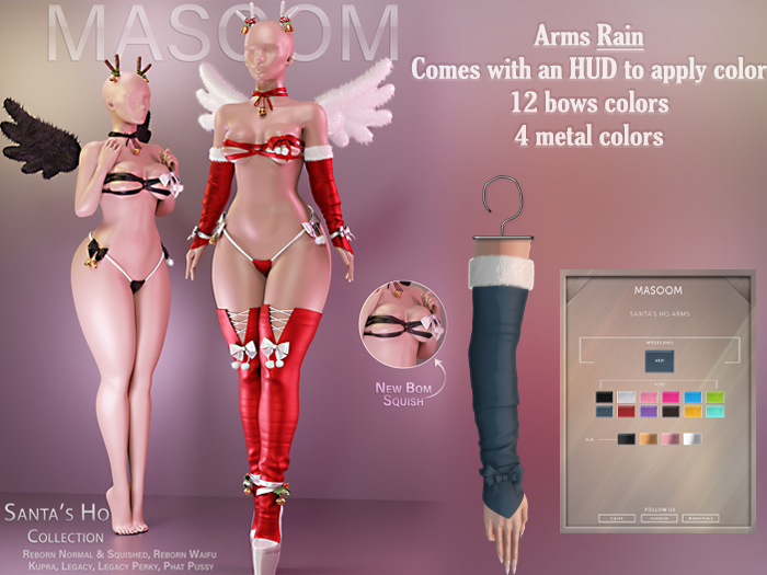 [[ Masoom ]] Santas Ho Arms - Rain