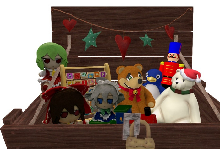 Crazy Christmas Toy Box