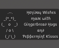 :: MG :: Holiday Wishes - Christmas Gesture (with Sound)