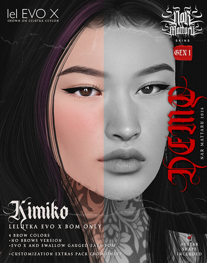 /NAR/ Kimiko Skin {Evo X} DEMOS | GEN1