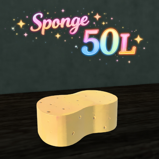 *SkY* Horse care - Sponge