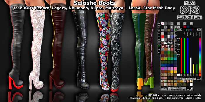 demo}>i<{ MUZA Seloshe Boots + HUD