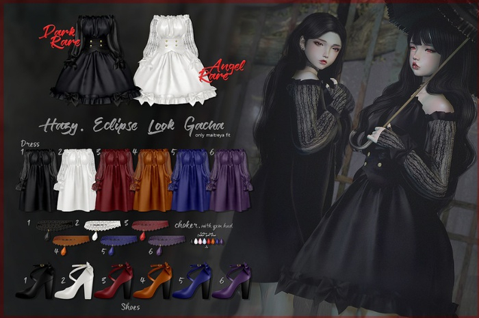 Hazy. Eclipse Look. [Maitreya] Dark RARE