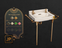 Random Matter - The Water Closet - Sink - RARE