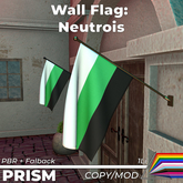 (Peacock) Neutrois Pride Flag v1